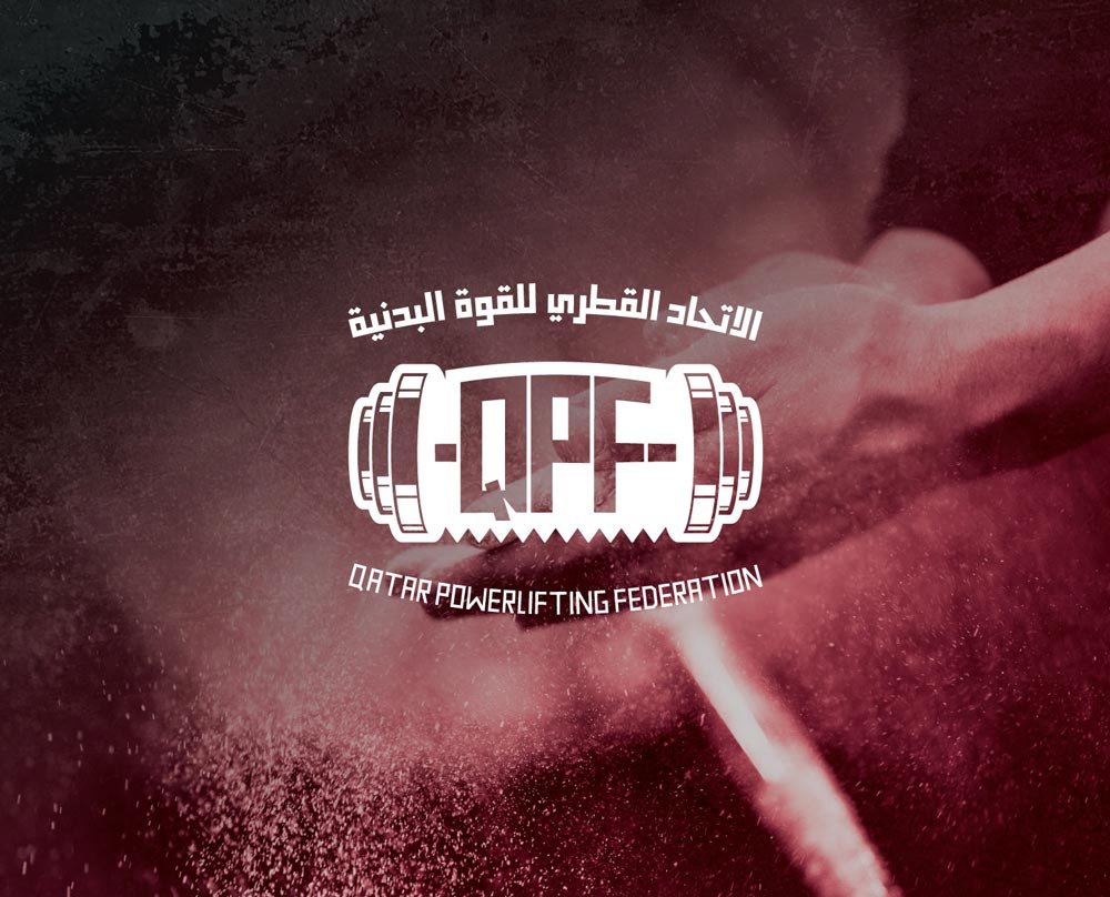 QPF-logo