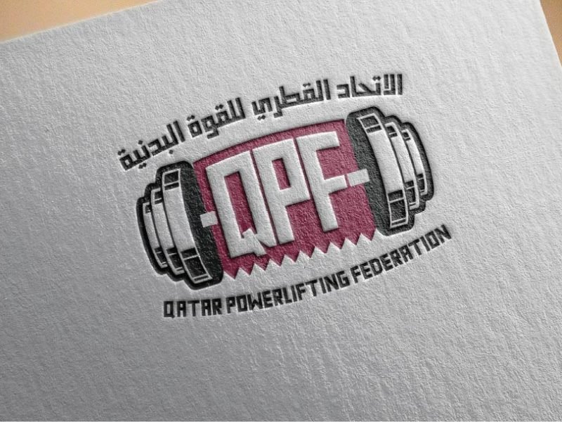 qpf-logo3